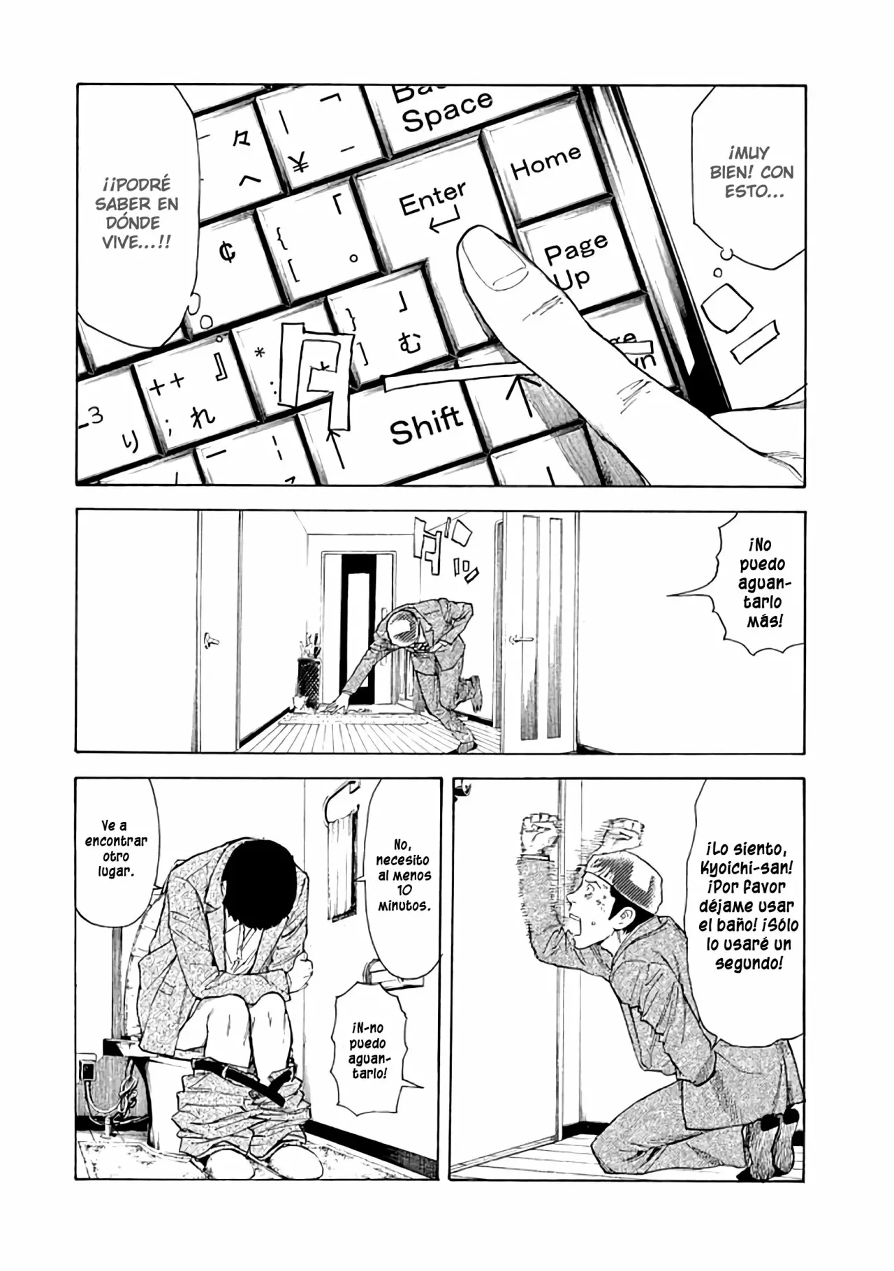 Página 18 del Manga