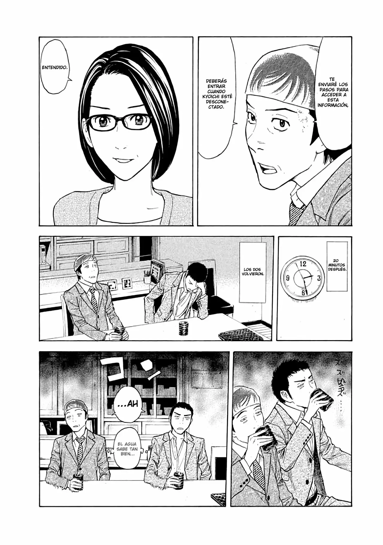 Página 11 del Manga