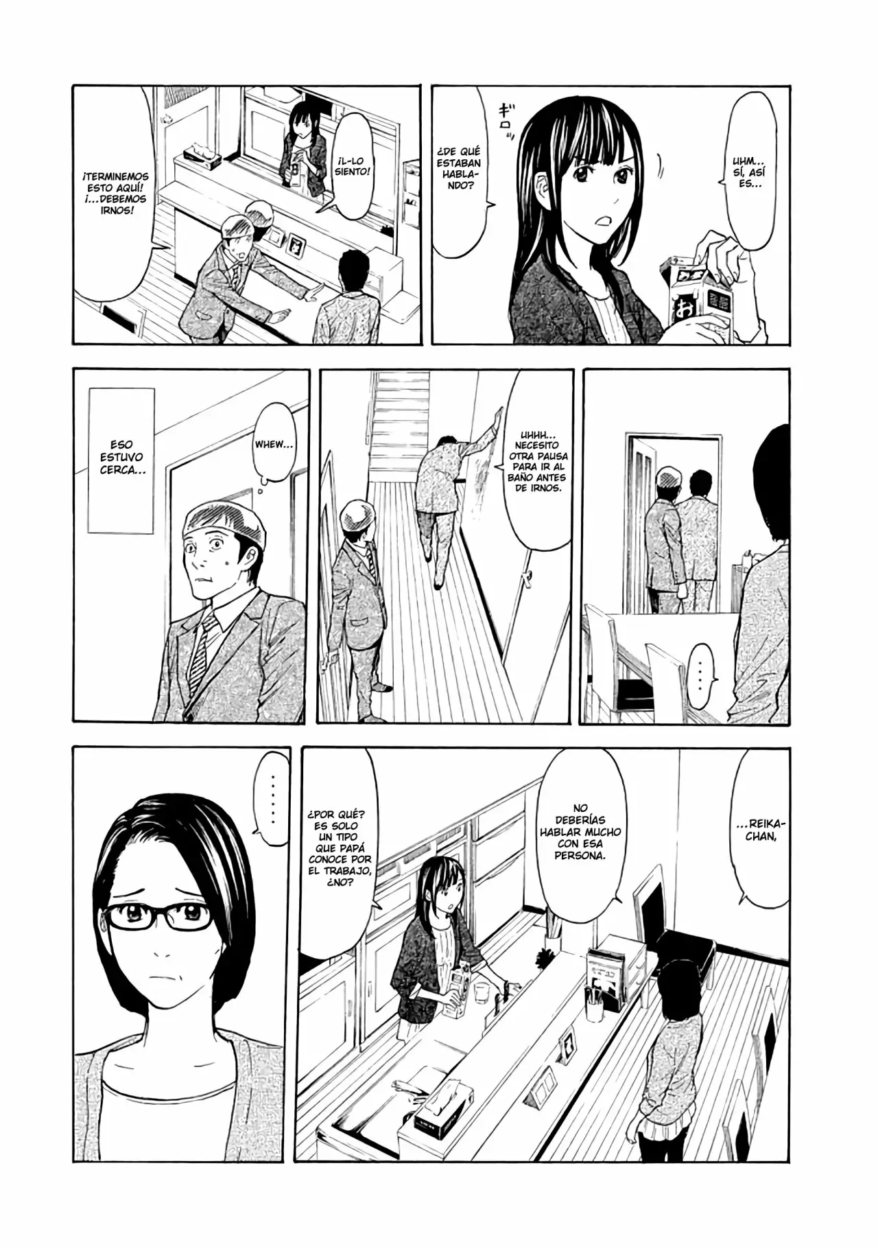 Página 14 del Manga