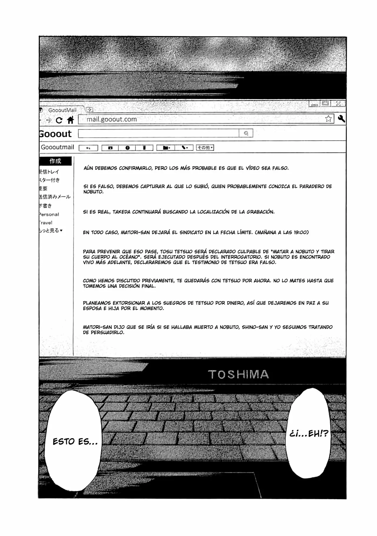 Página 19 del Manga