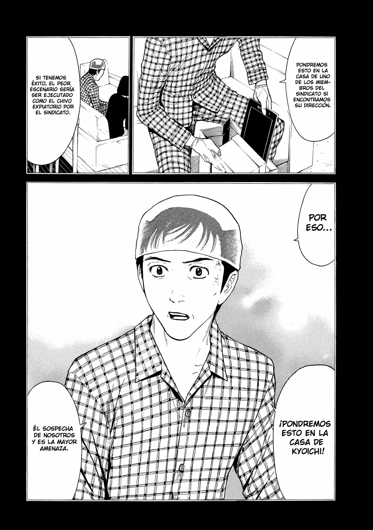 Página 23 del Manga