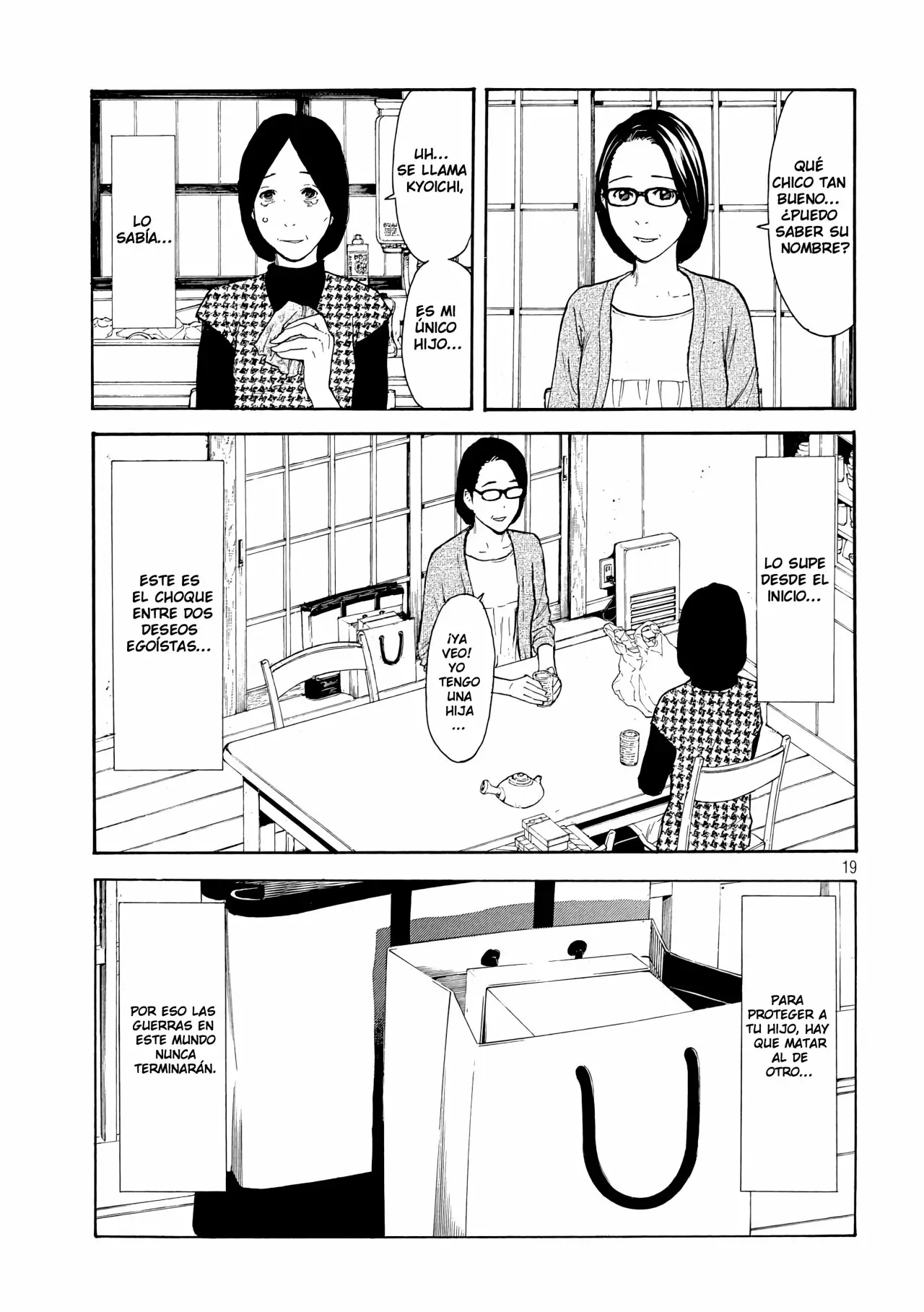 Página 24 del Manga