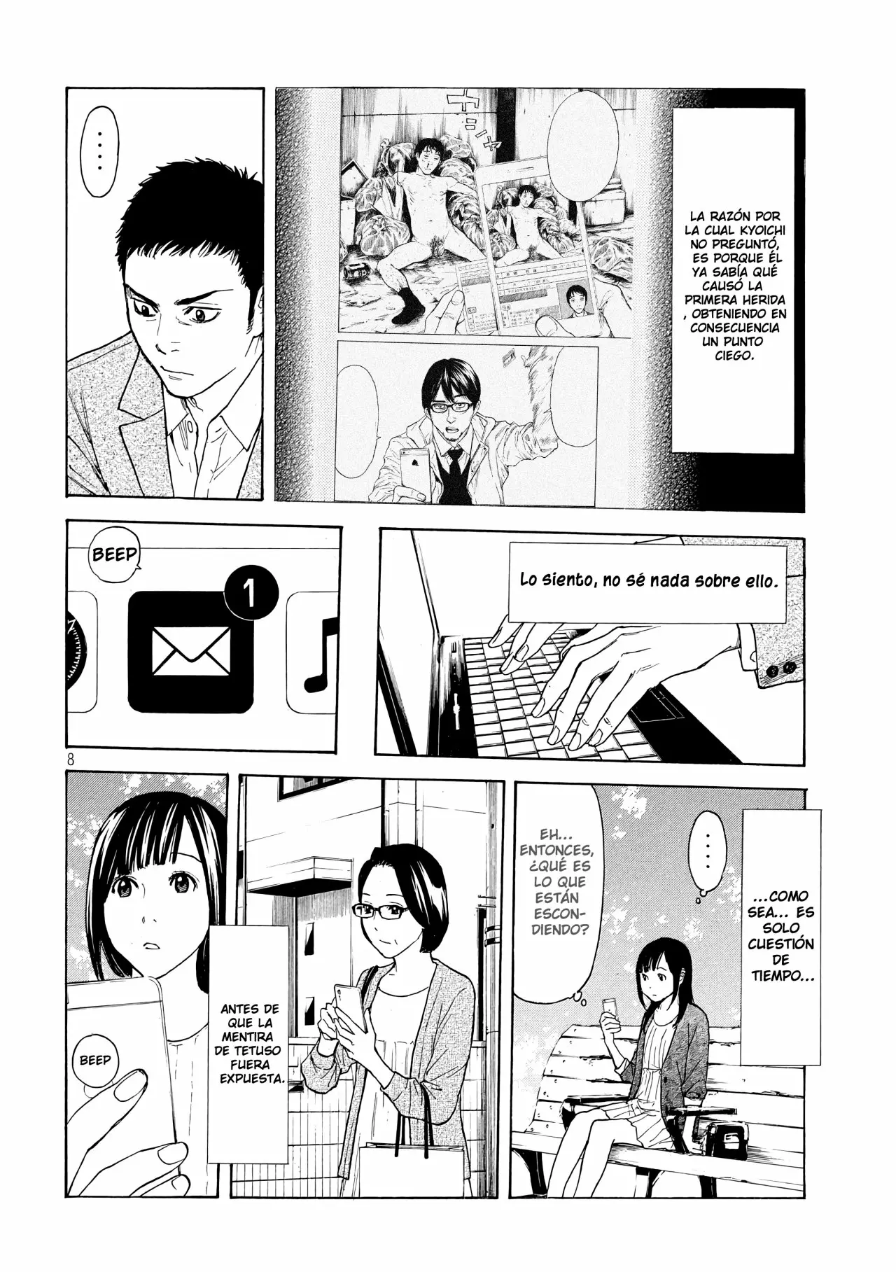 Página 10 del Manga