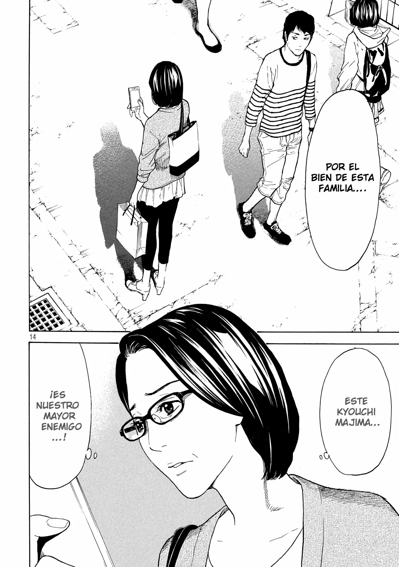 Página 16 del Manga