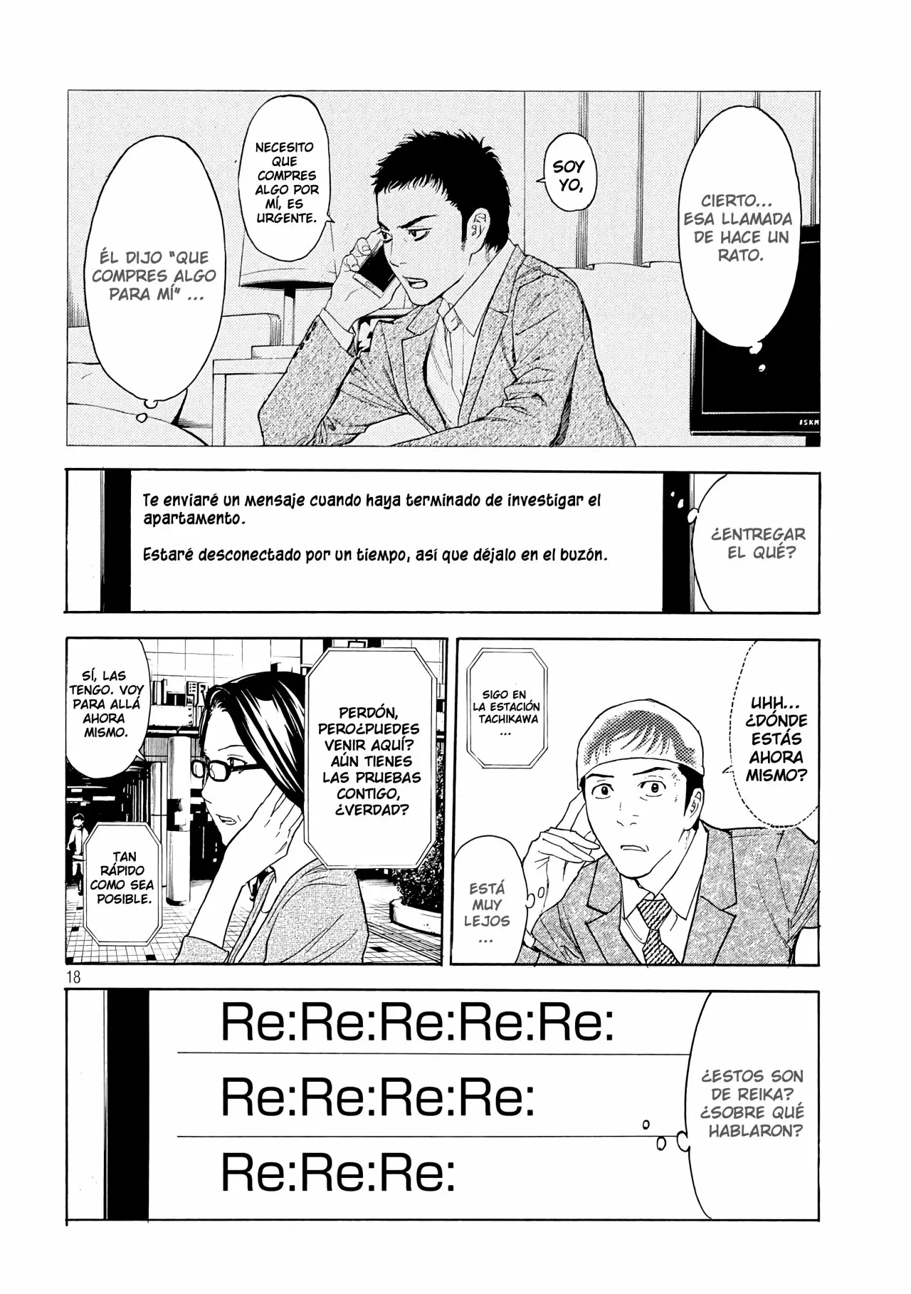 Página 20 del Manga