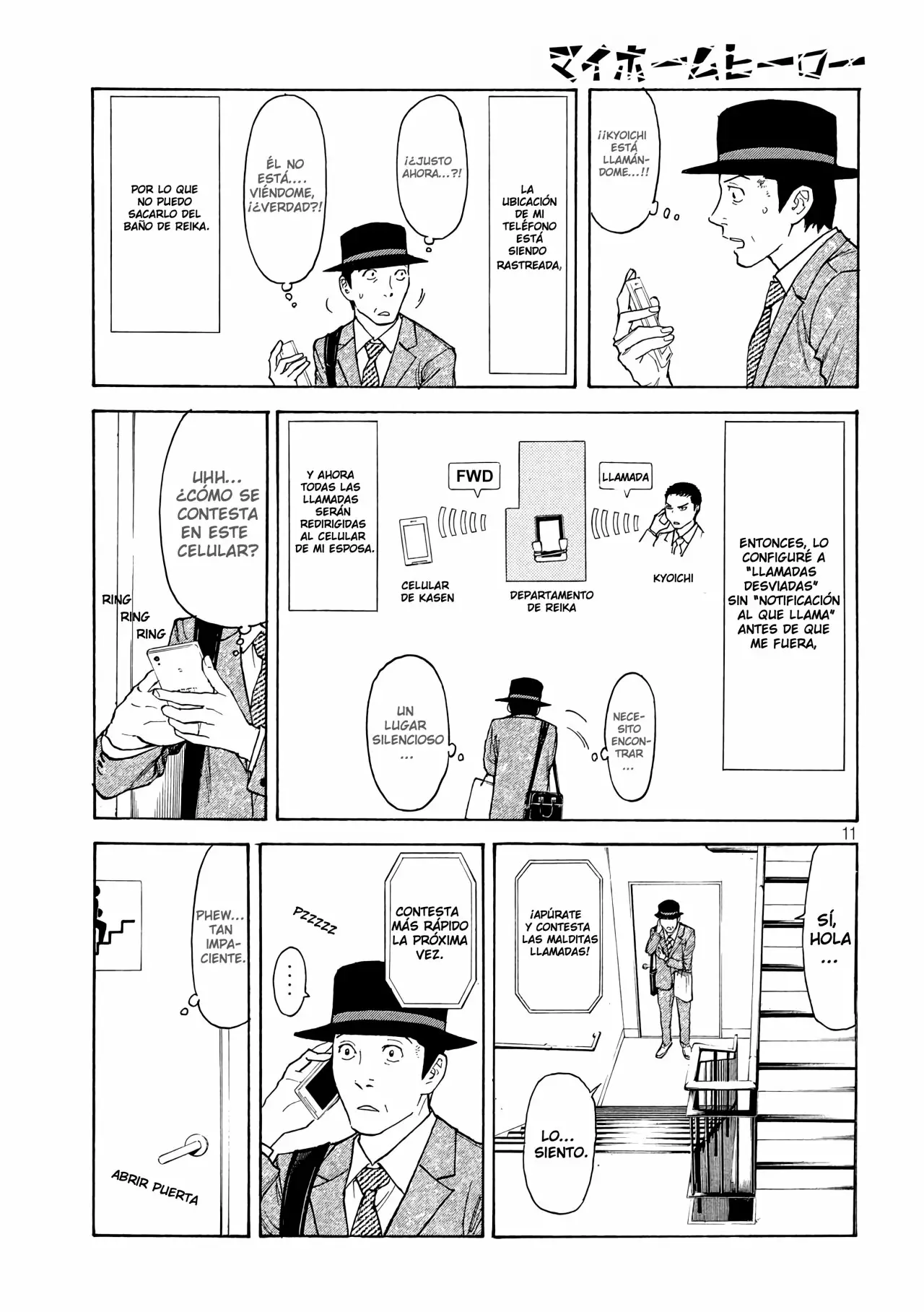 Página 13 del Manga