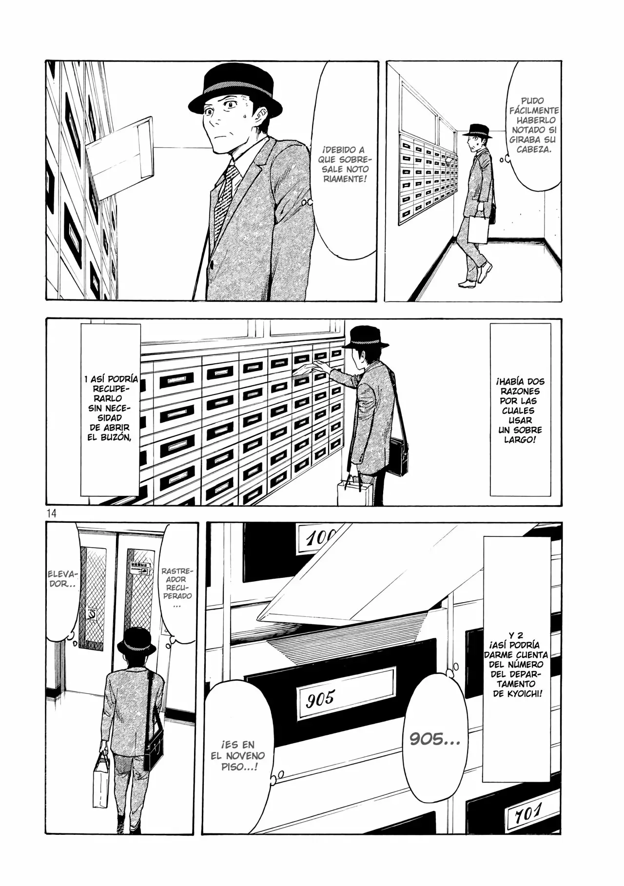 Página 16 del Manga