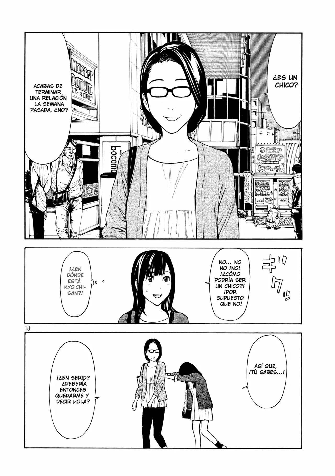 Página 20 del Manga