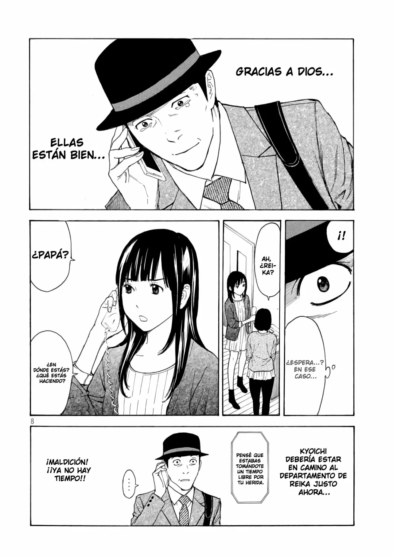 Página 10 del Manga