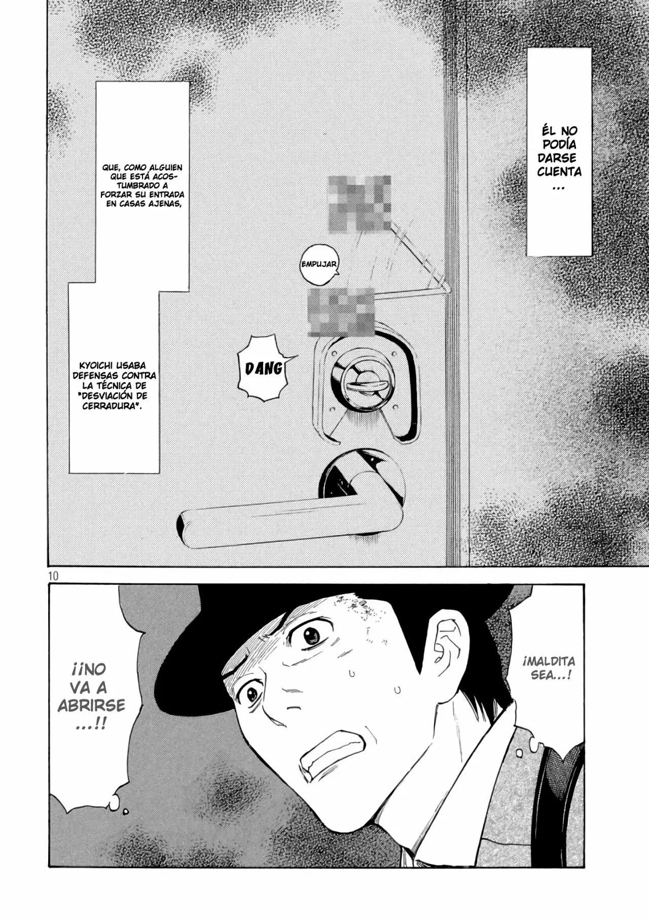 Página 12 del Manga