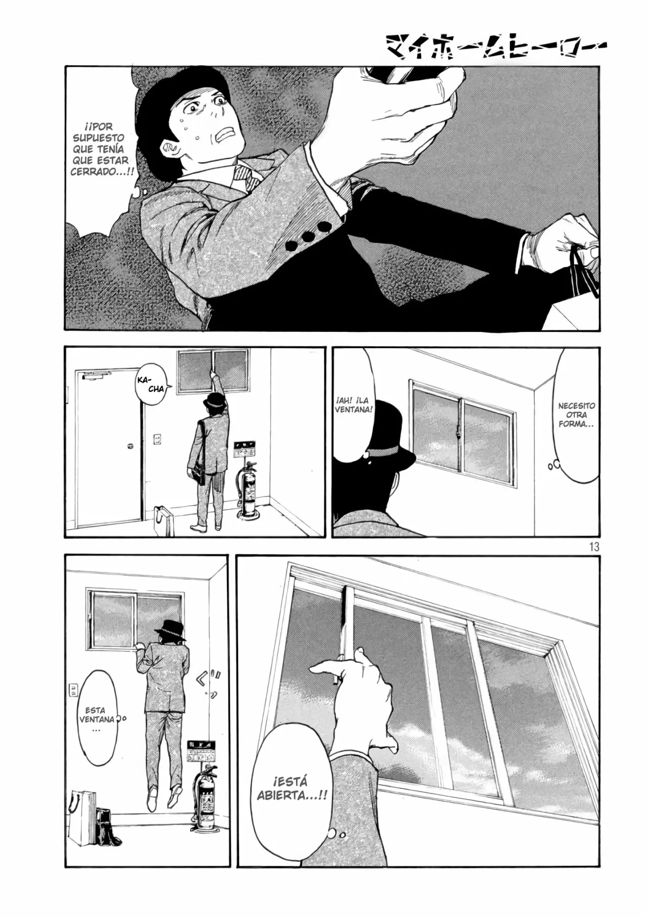 Página 15 del Manga