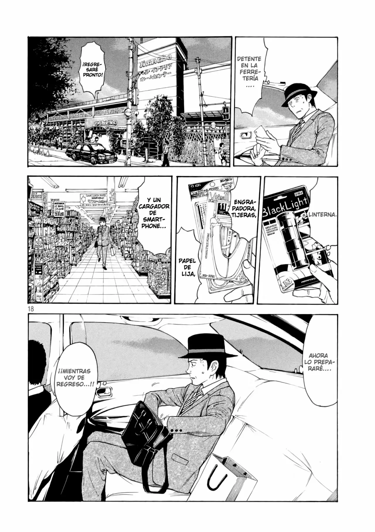 Página 20 del Manga