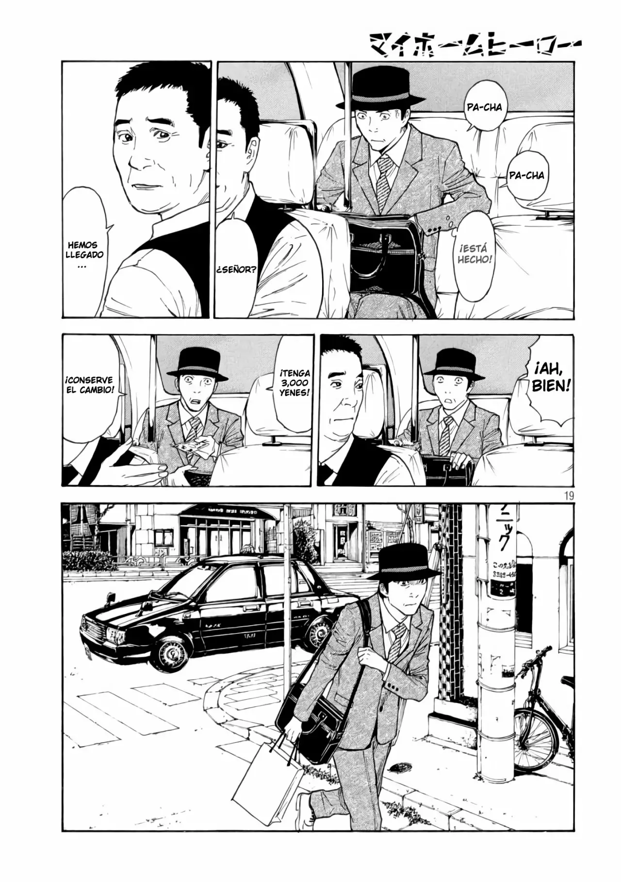 Página 21 del Manga