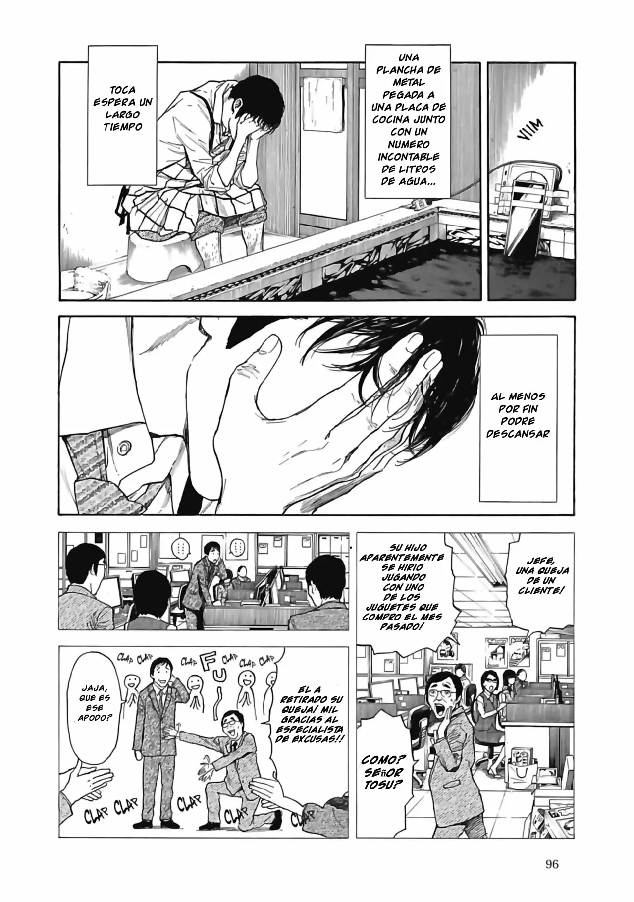 Página 11 del Manga