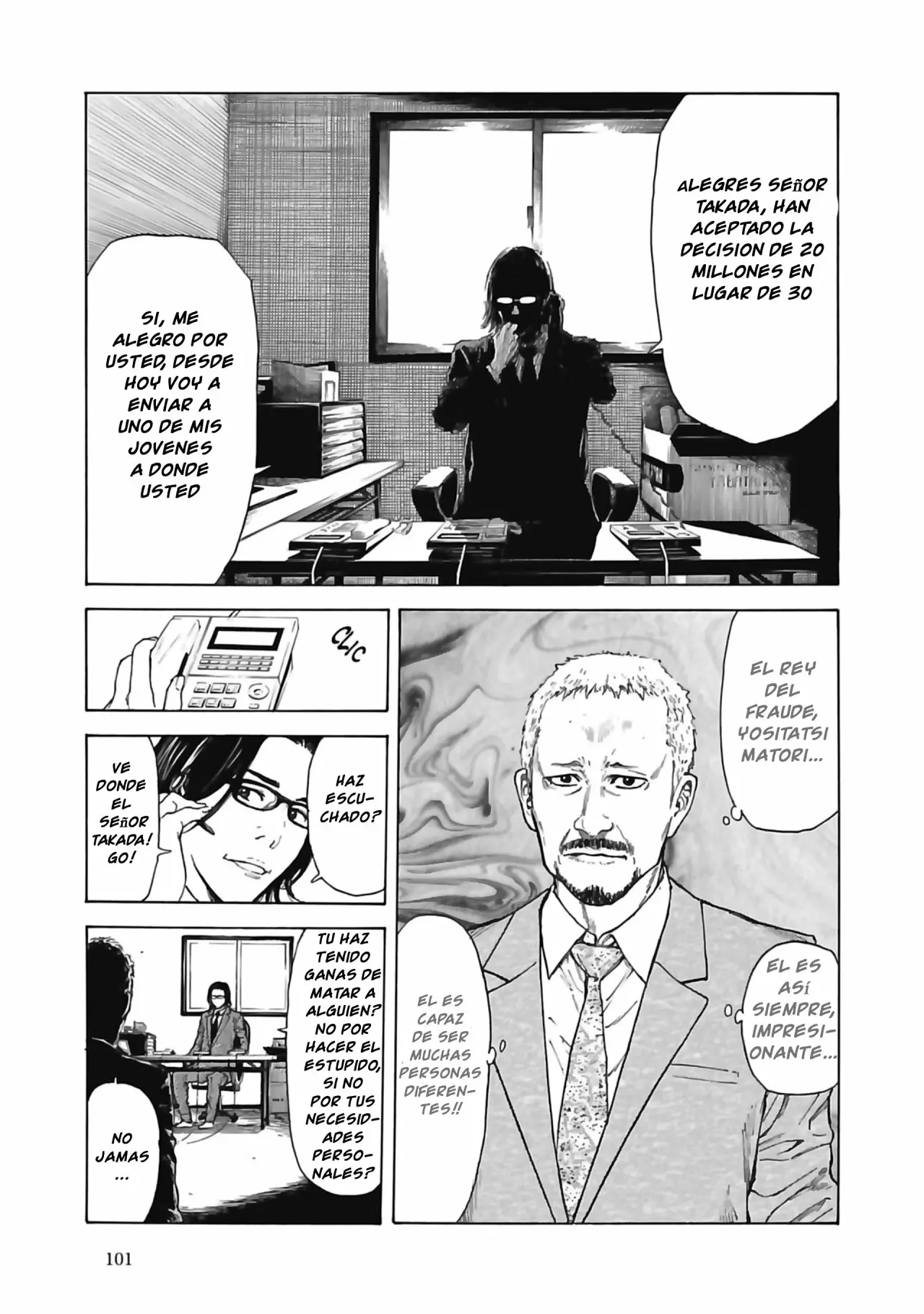 Página 16 del Manga