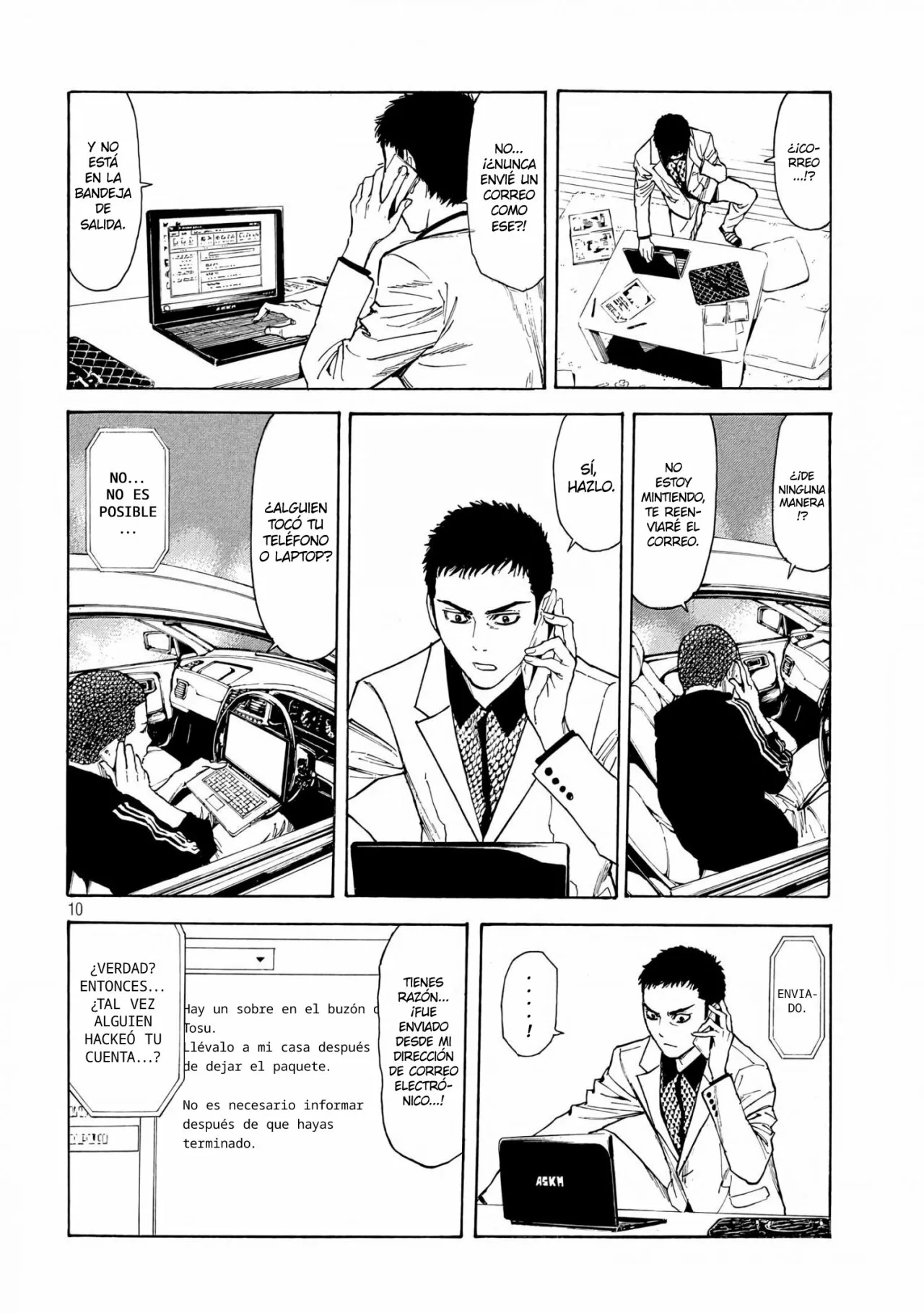 Página 11 del Manga