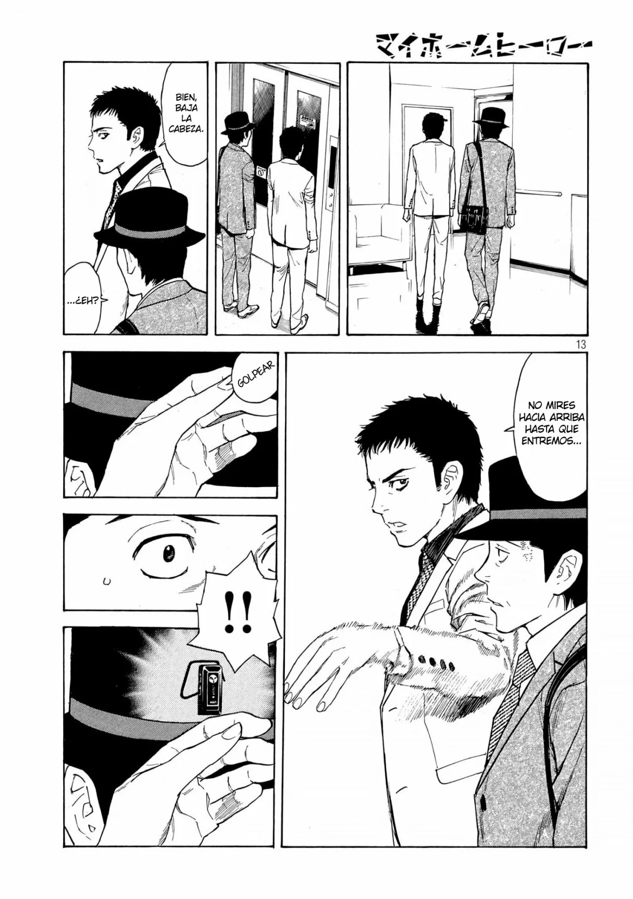 Página 14 del Manga