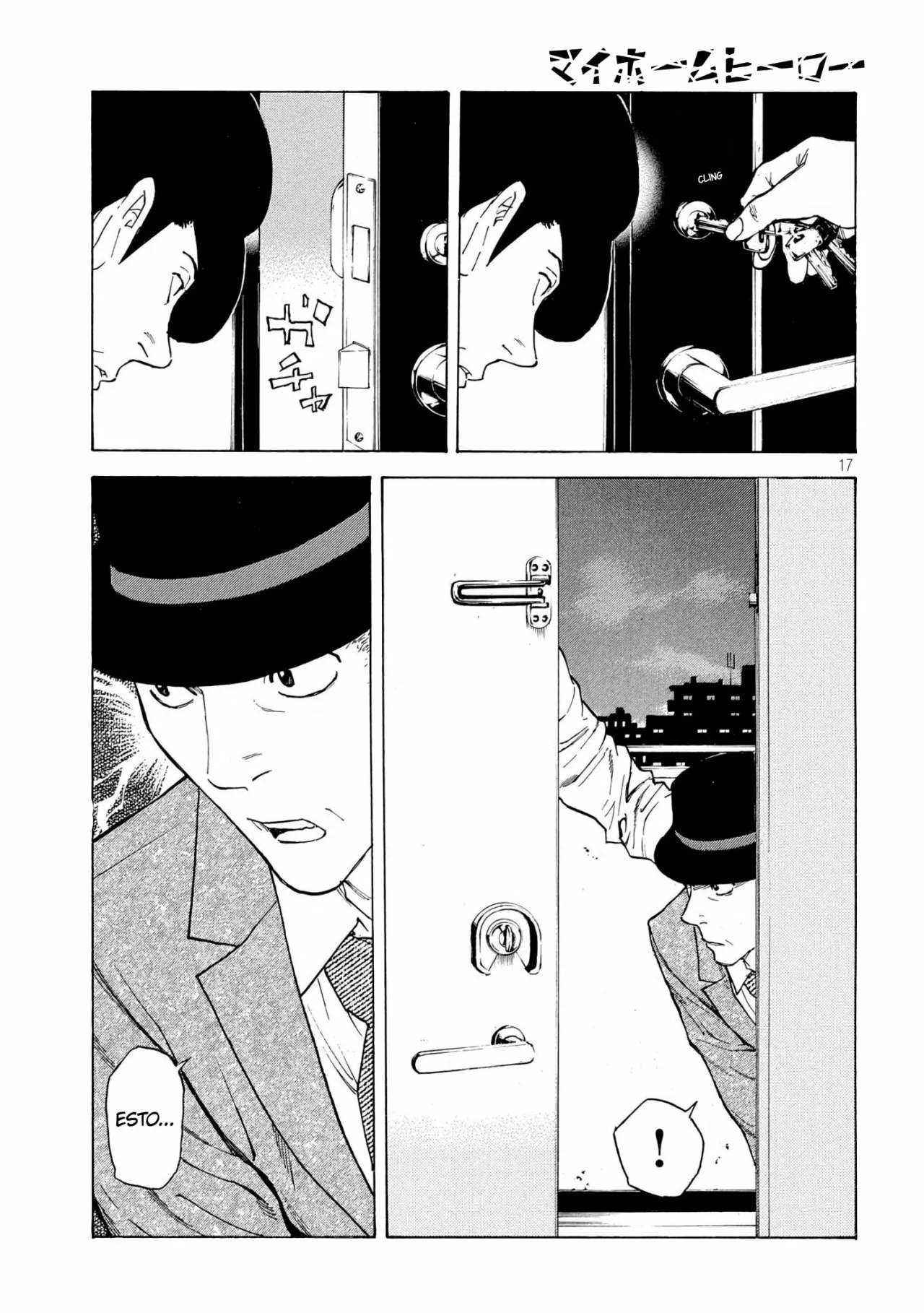 Página 18 del Manga