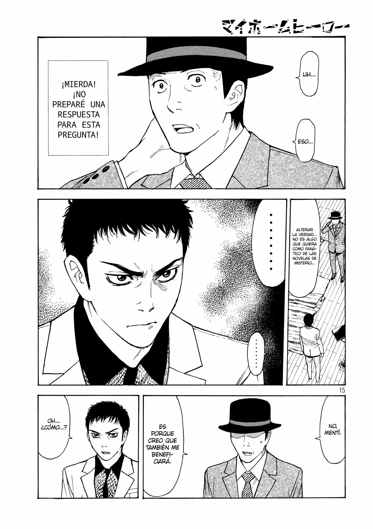 Página 16 del Manga