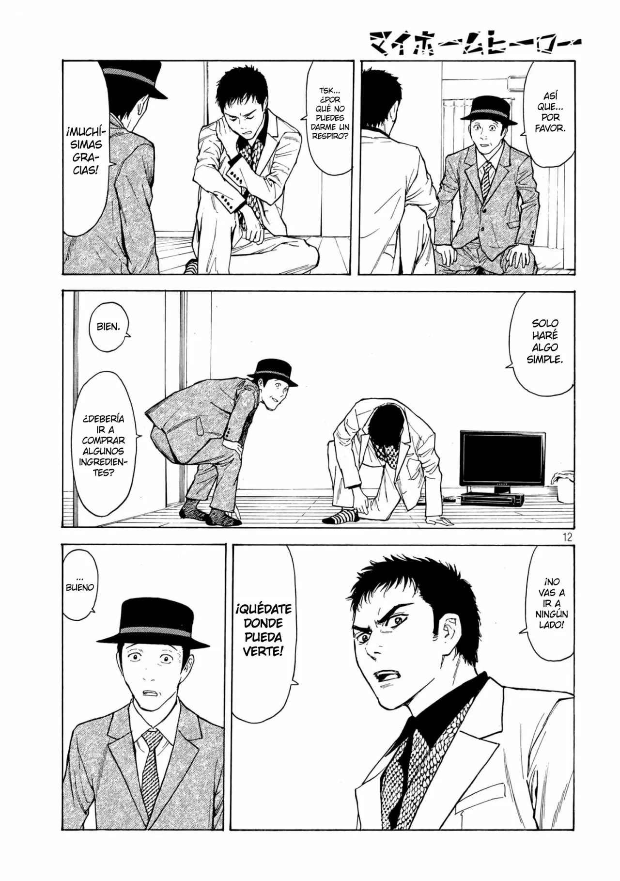 Página 12 del Manga