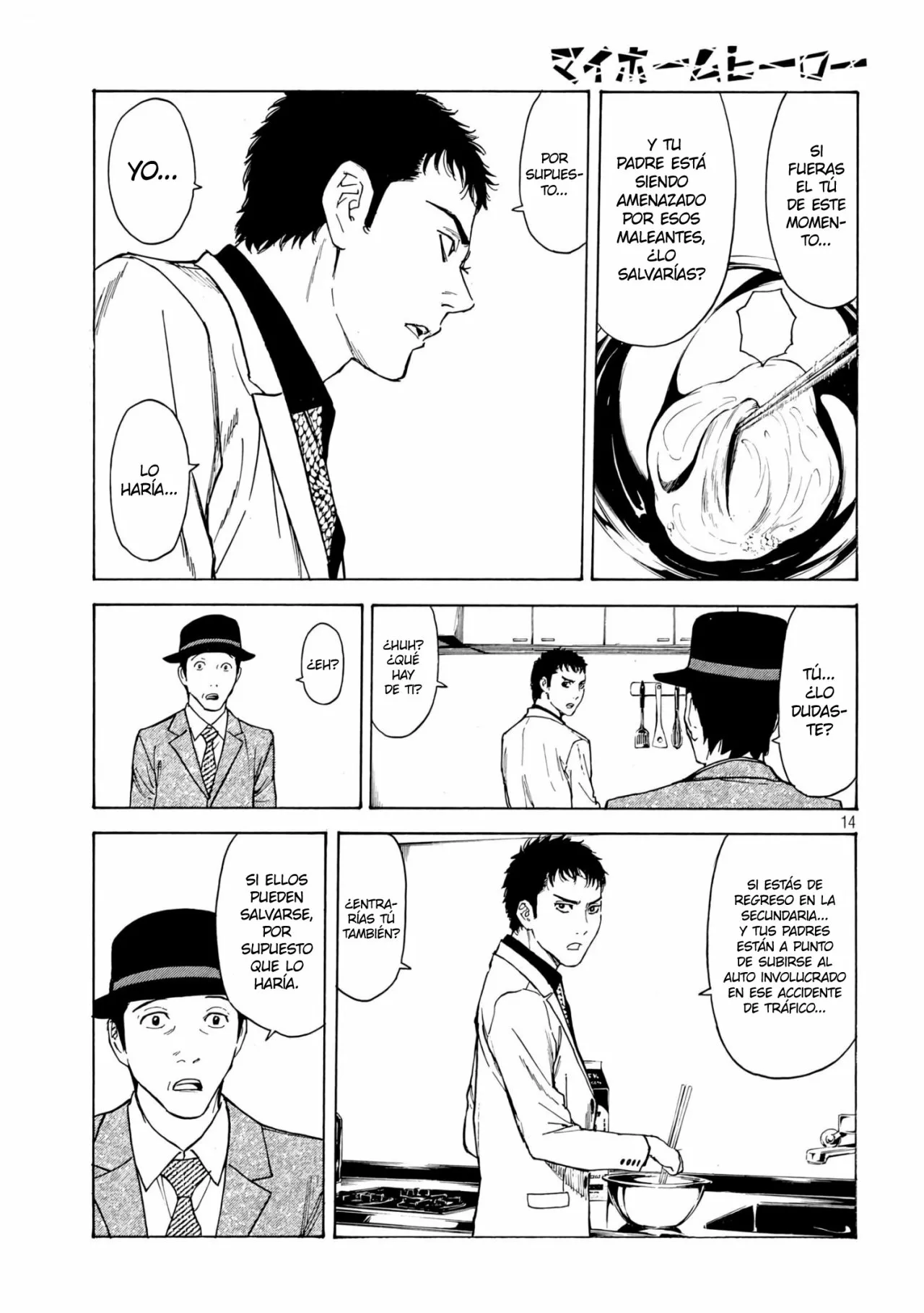 Página 14 del Manga