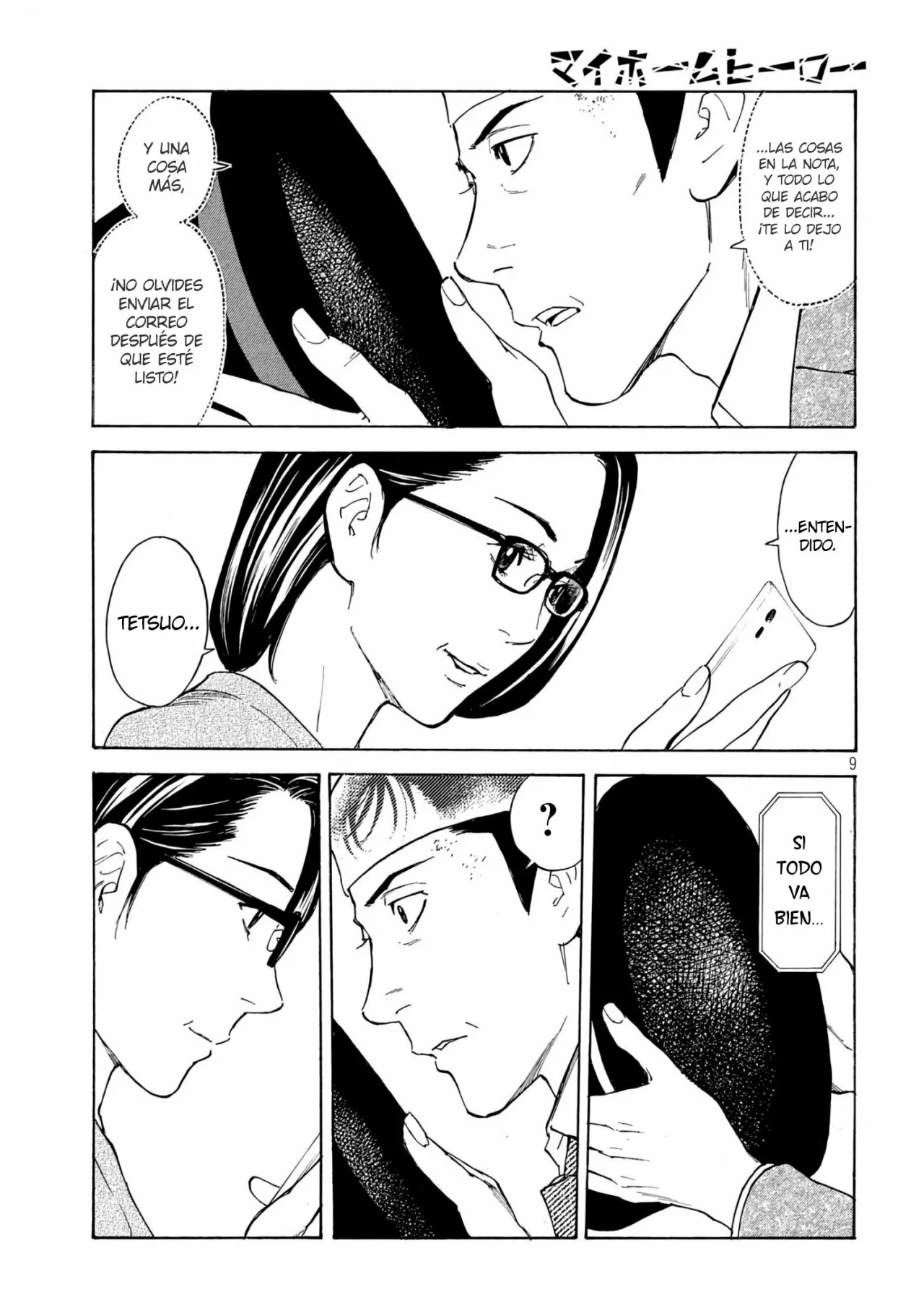 Página 10 del Manga