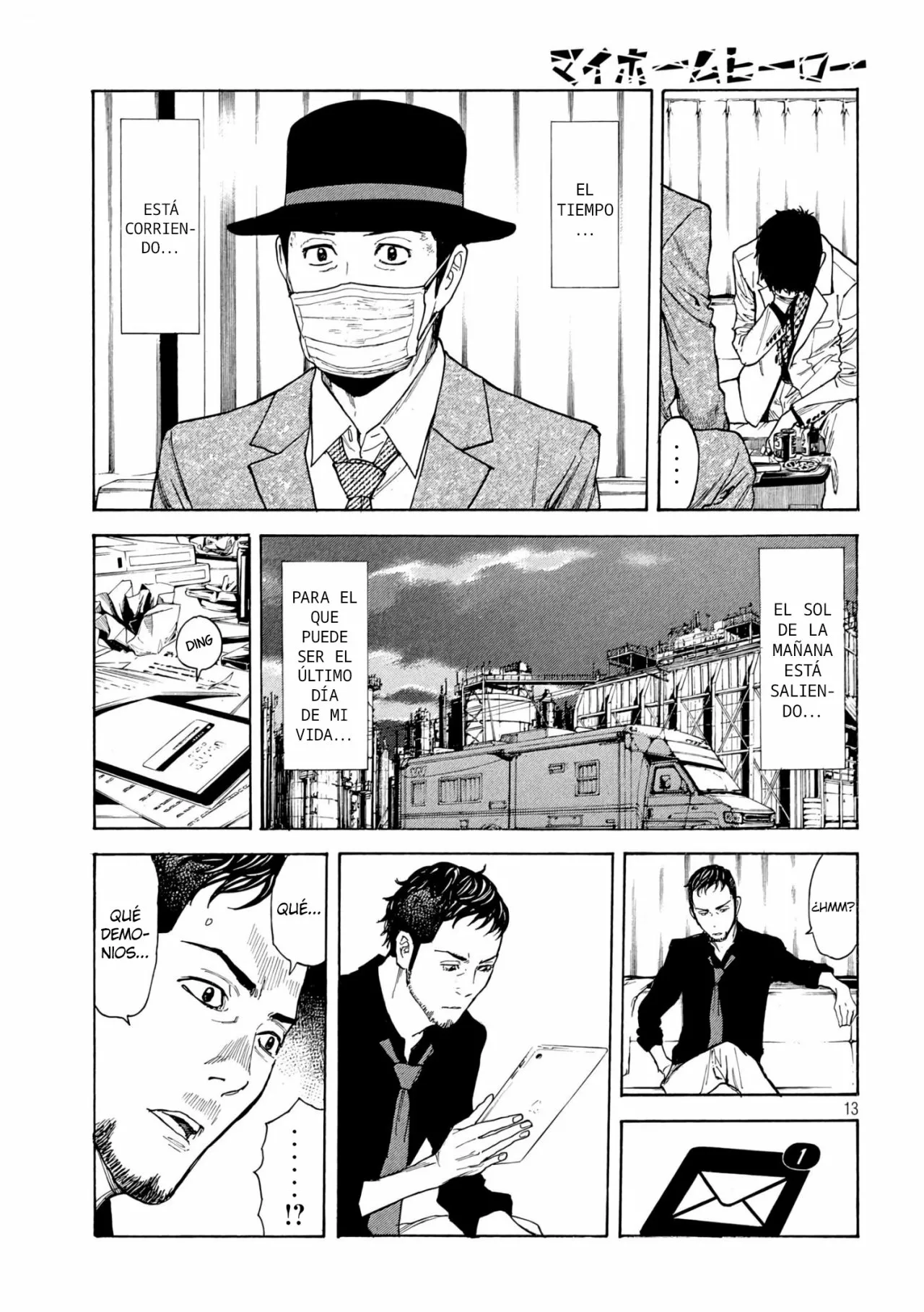 Página 14 del Manga