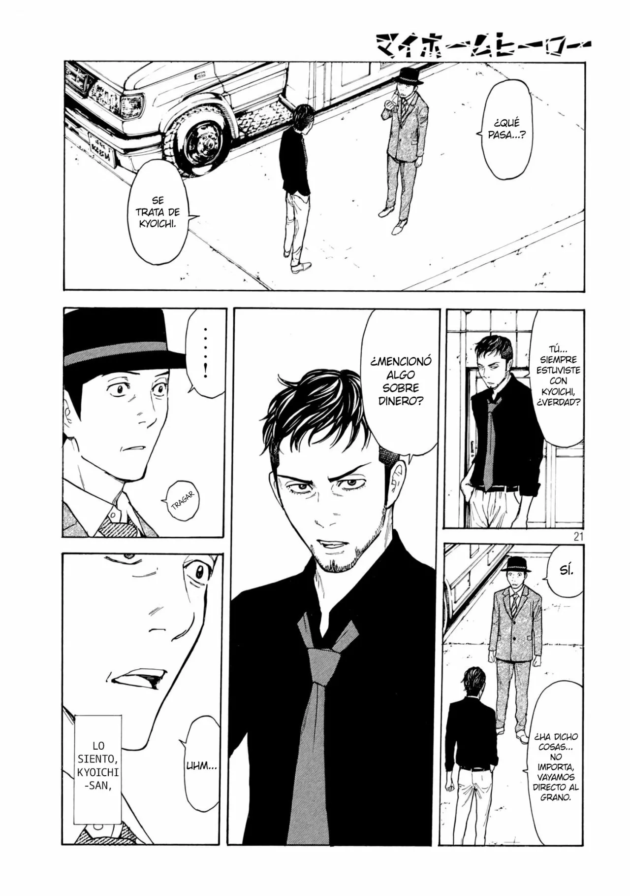 Página 22 del Manga