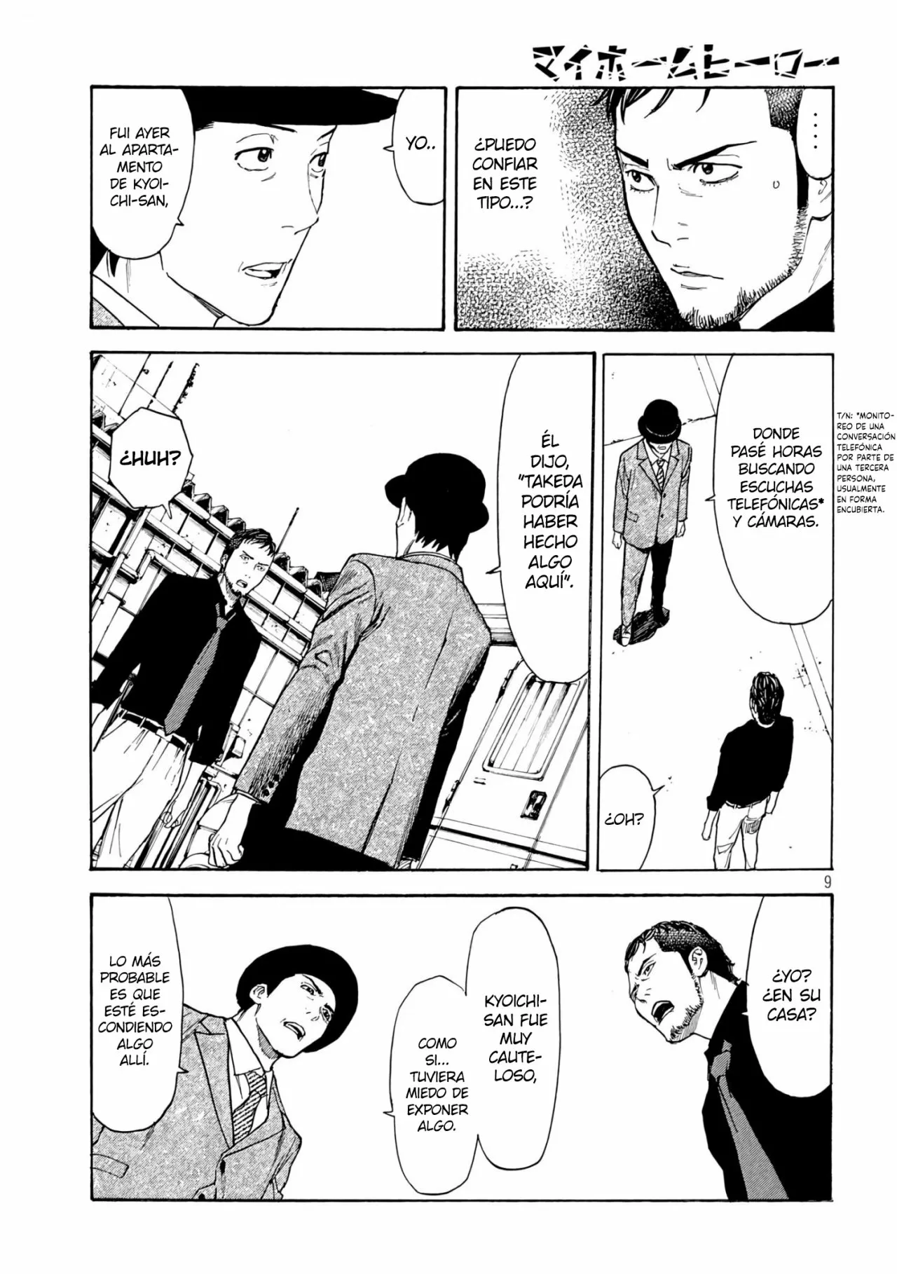 Página 11 del Manga