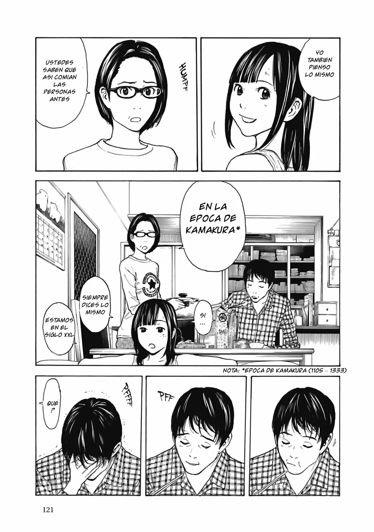 Página 17 del Manga