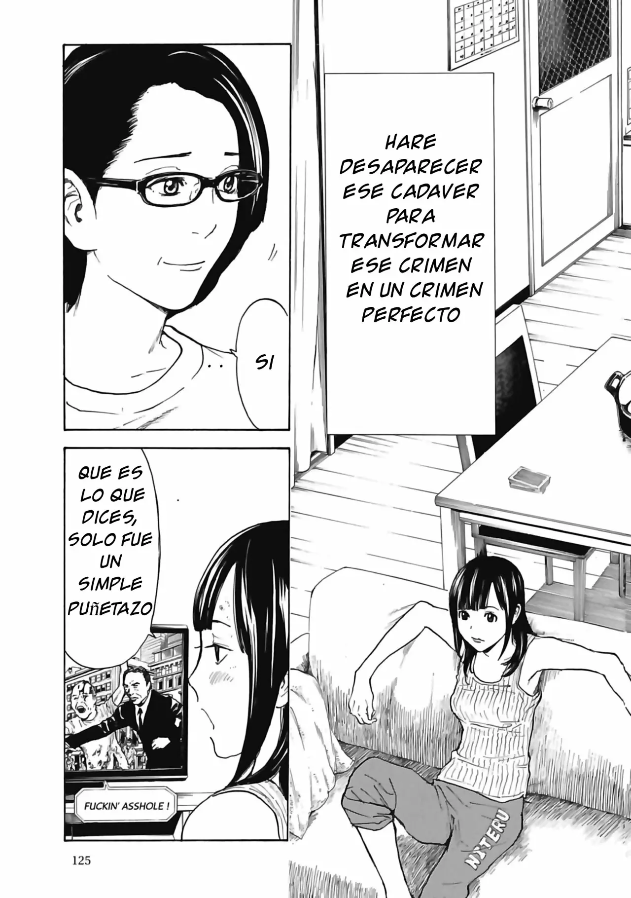 Página 21 del Manga