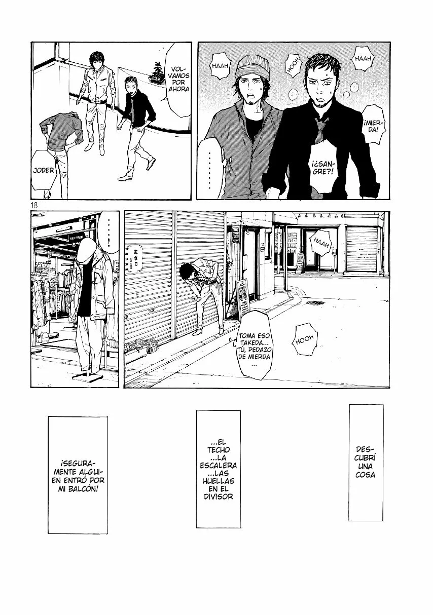 Página 18 del Manga