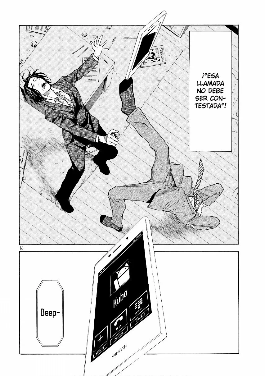 Página 18 del Manga