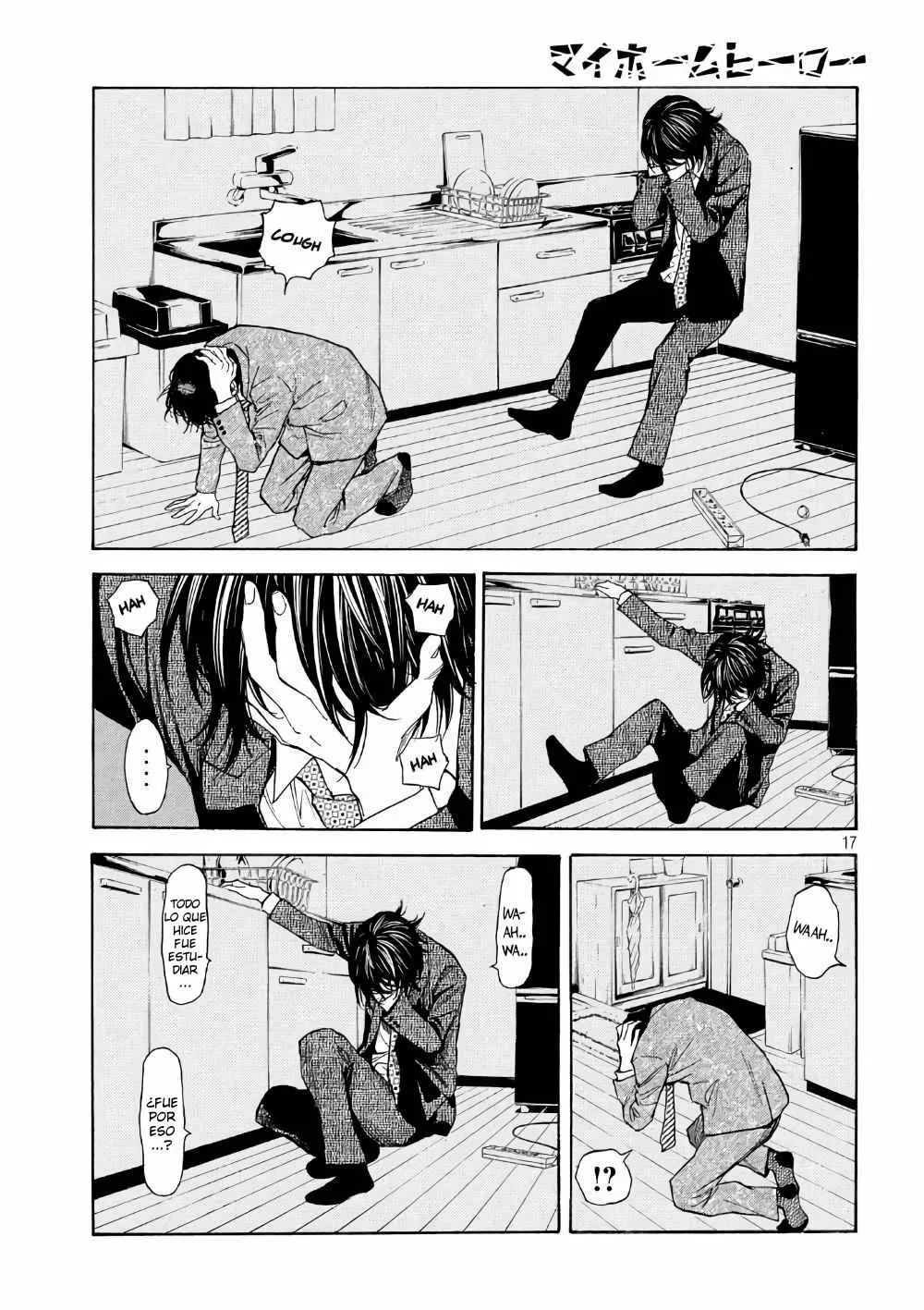 Página 18 del Manga