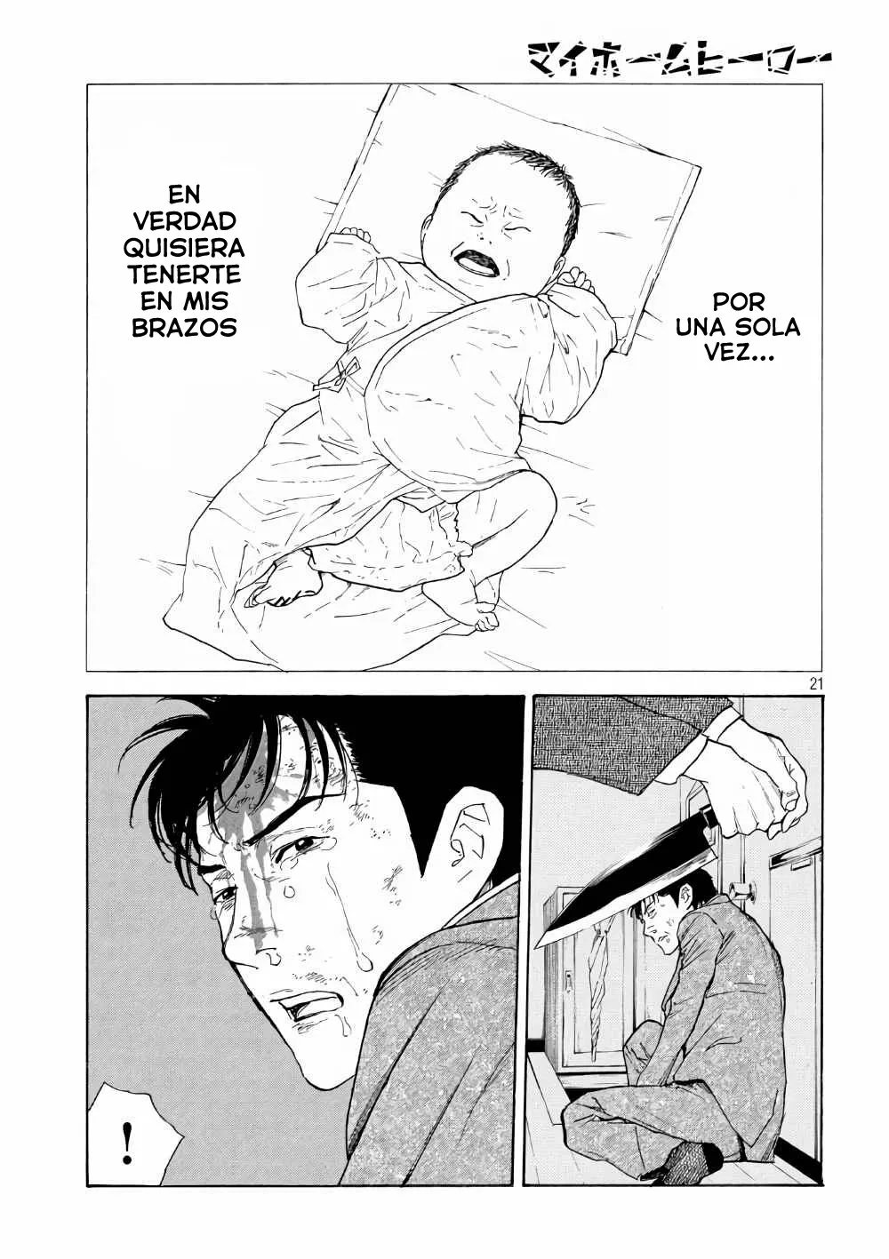 Página 22 del Manga