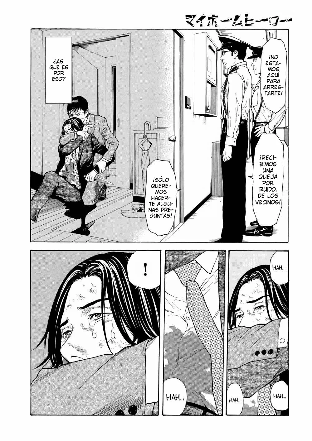 Página 12 del Manga