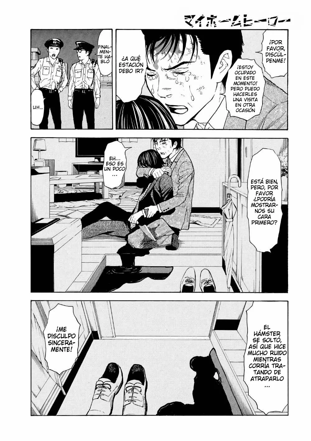 Página 14 del Manga