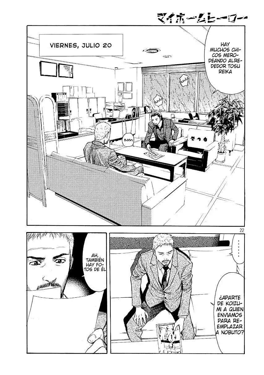 Página 22 del Manga