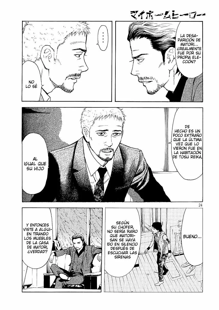 Página 24 del Manga