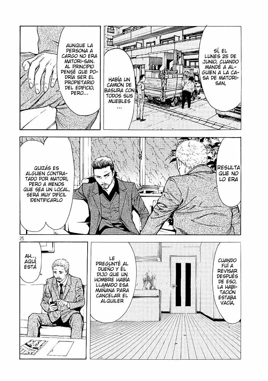 Página 25 del Manga
