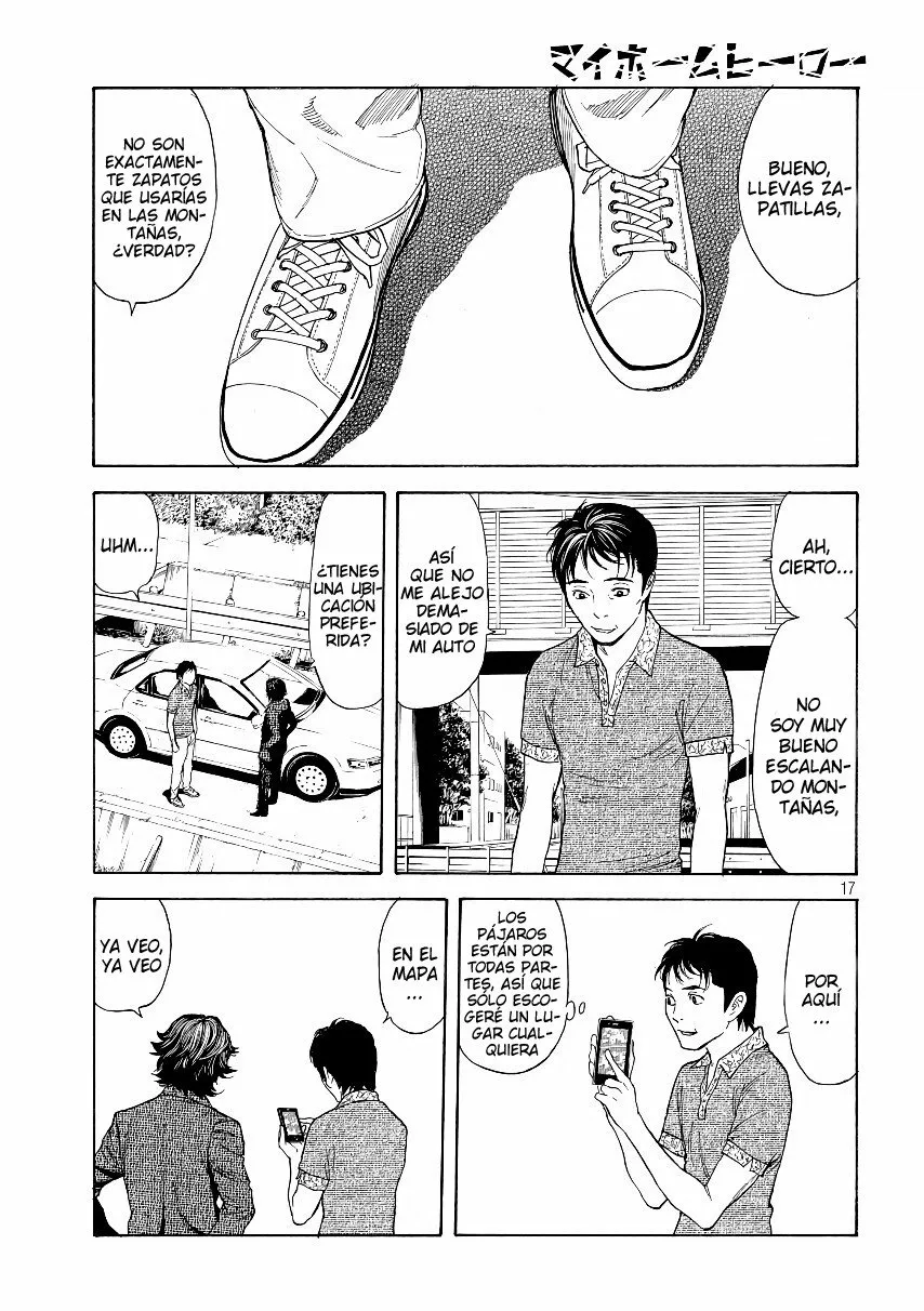 Página 17 del Manga