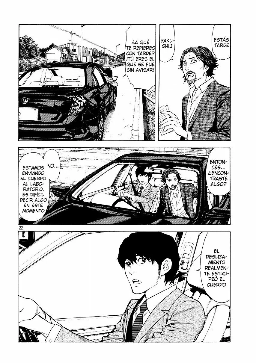 Página 22 del Manga