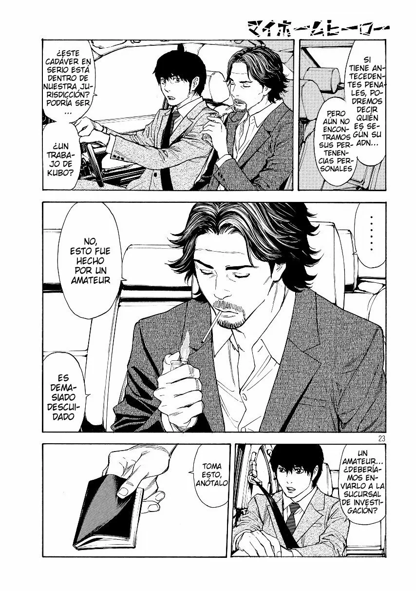 Página 23 del Manga