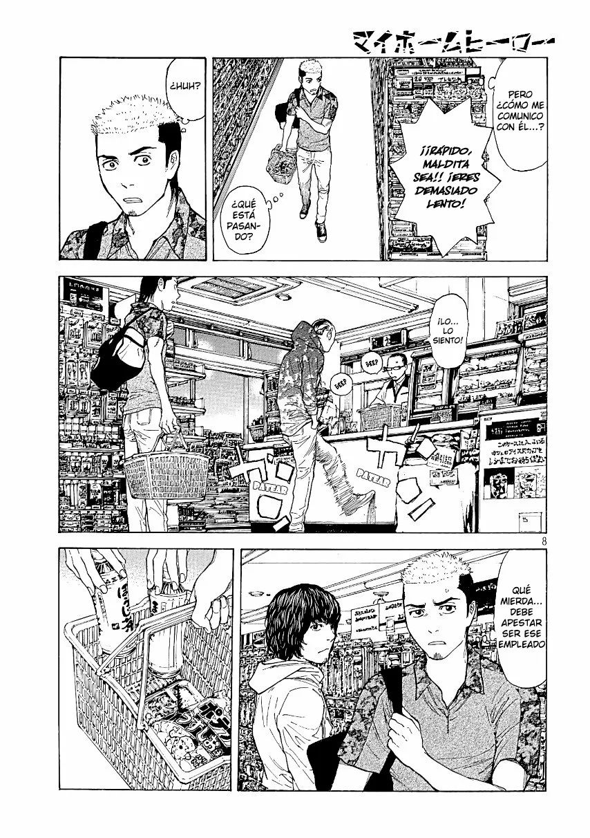 Página 8 del Manga