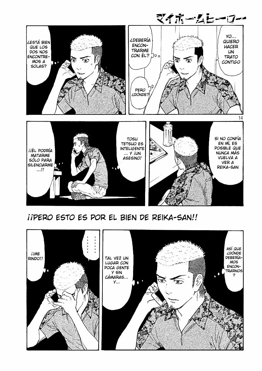 Página 13 del Manga