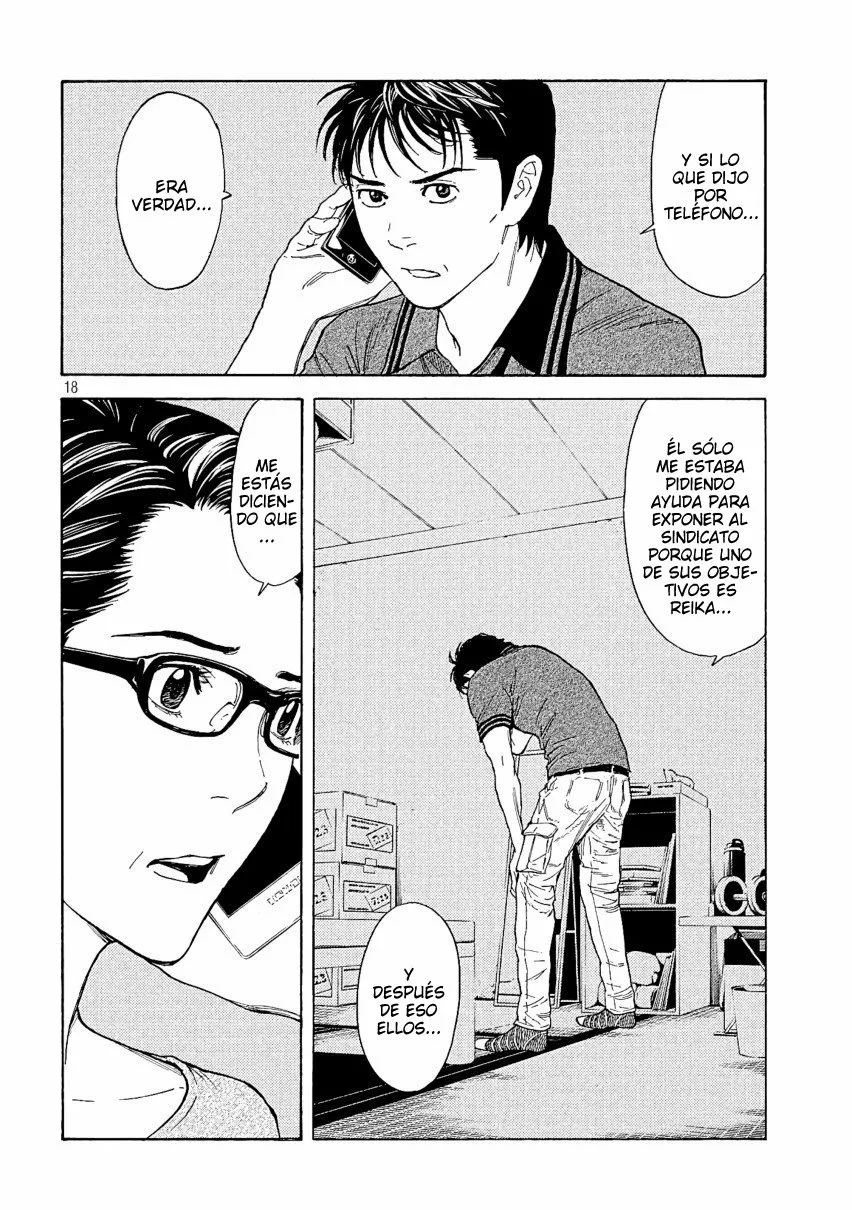 Página 19 del Manga