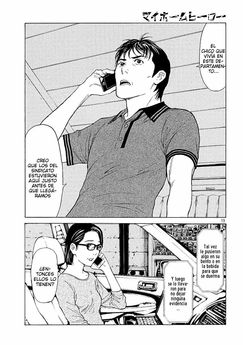 Página 20 del Manga