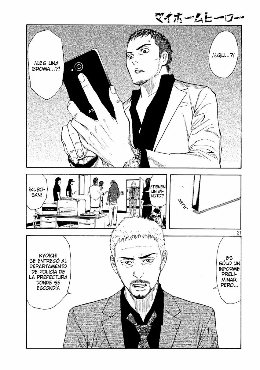 Página 21 del Manga