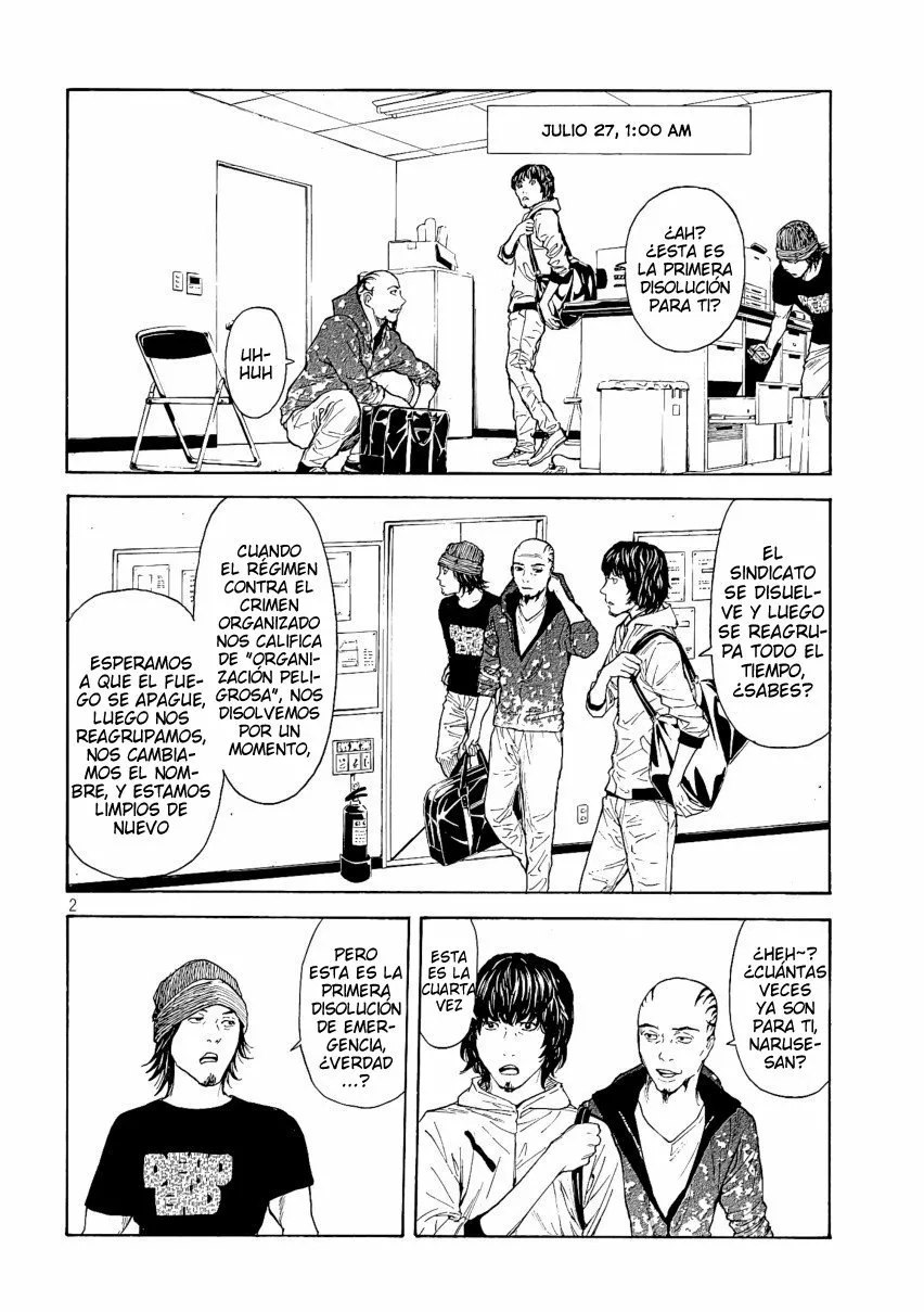 Página 3 del Manga