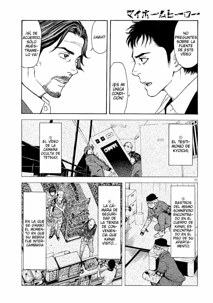 Página 12 del Manga